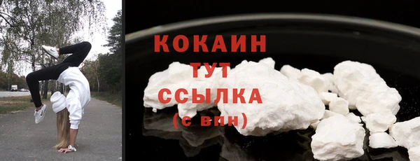 прущие крисы Балахна